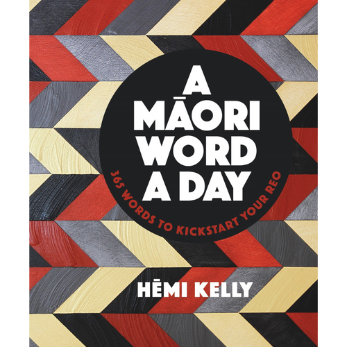 A Māori Word a Day