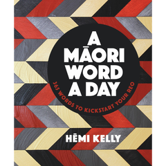A Māori Word a Day