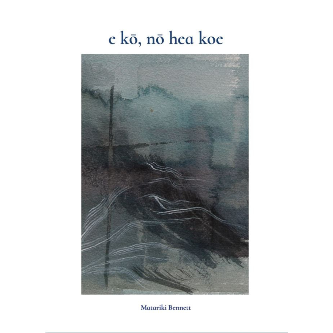 E kō, nō hea koe