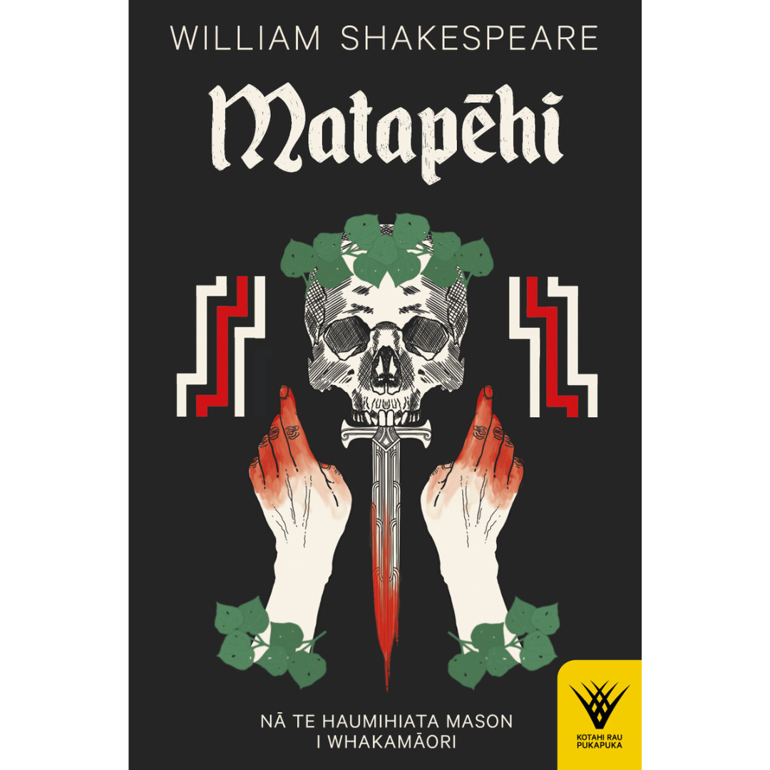 Matapēhi
