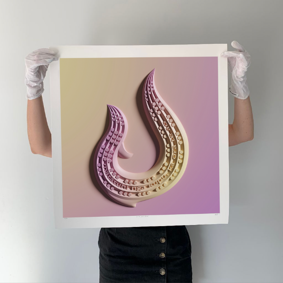 KUPU Heritage Fine artprint (by Kereama Taepa)